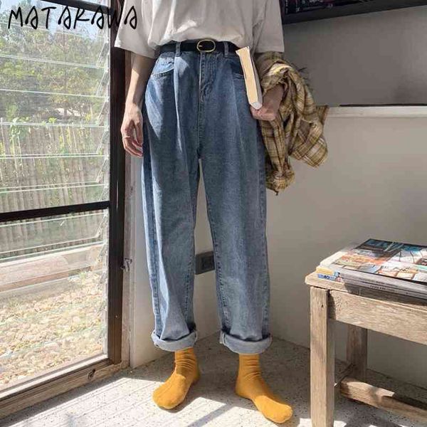 

retro pleated high waist jeans spring korean loose pants simple casual straight wideleg women 210506, Blue