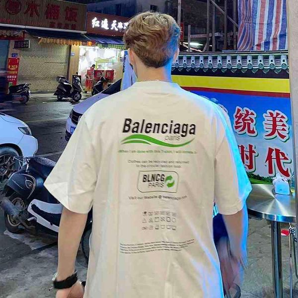 

2022 designrbalthtcocvfamlypxus 3nub, White;black