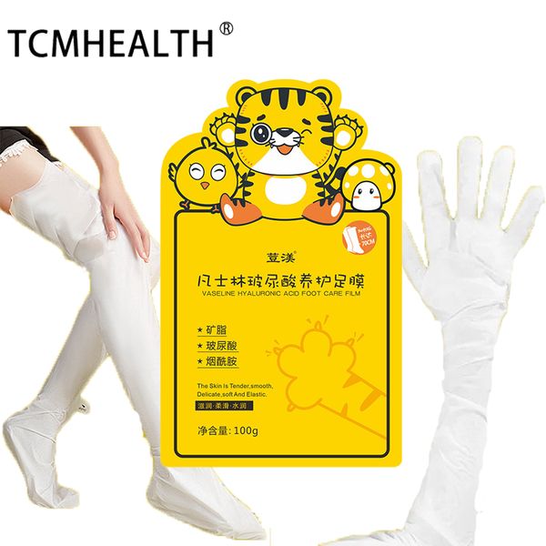 

a pair/2pc feet hand exfoliating foot masks arm leg skin care heels crack remove spa whitening tender