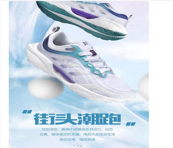 

c-21 2022 women's boots men's ladies casual shoes sneakers designer basketball shoes