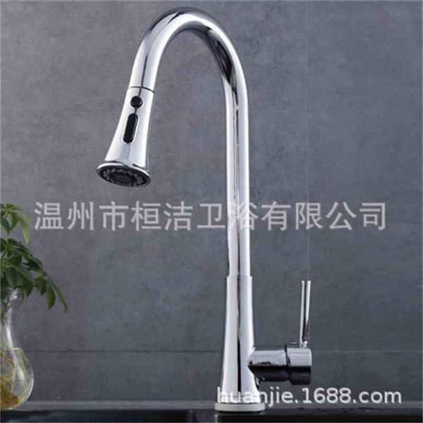 

kitchen faucets huanjie kitchen pull-out induction faucet and cold touch sink vegetable washing basin copper household universal 0qlm
