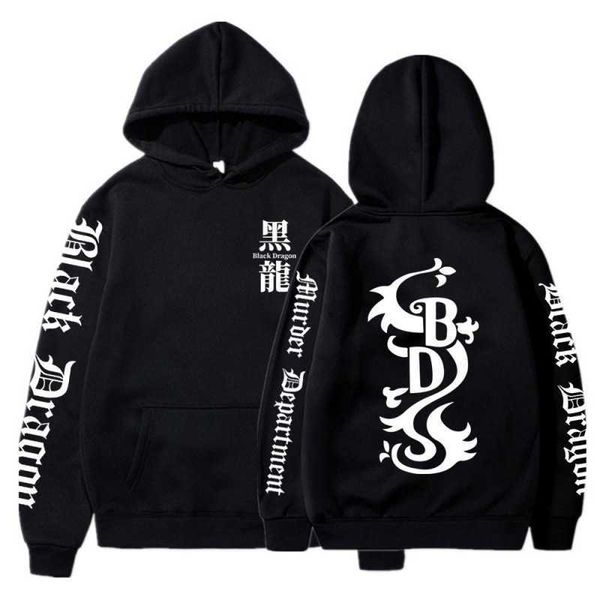 

anime tokyo revengers cosplay hoodies men's new sweatshirts cozy pullovers harajuku black dragon anime graphic hoodies