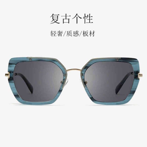 

sunglasses sheet metal mixed female wind sun visors net red big face plate high-grade vkln, White;black