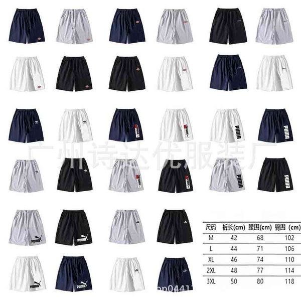 

trendy tic alphabet printed sports cotton elastic shorts pants capris for men and women, White;black