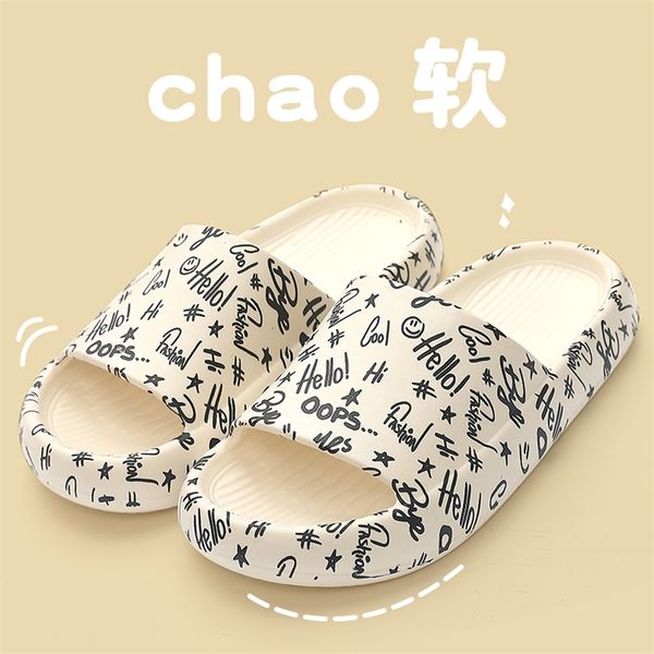 

soft summer women men cartoon thick sole slippers nonslip indoor outdoor sandals casual flat flip flops dissolving ladies shoes 220714, Black