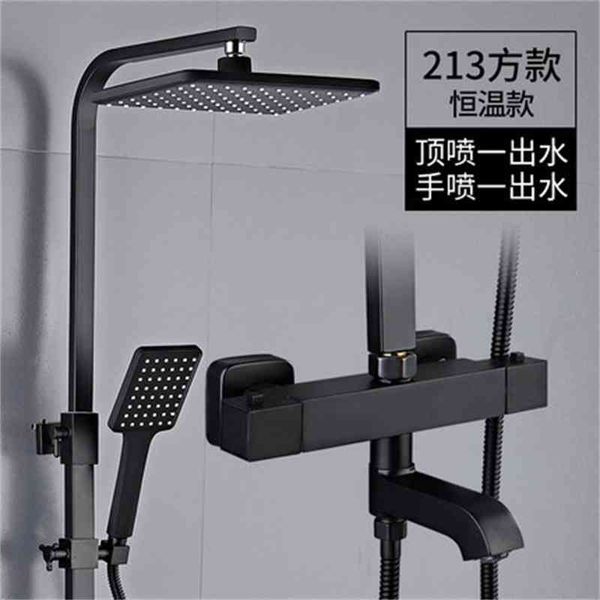 

bath faucet melissa shower set all copper household toilet pressurization nozzle control shower black constant temperature jzzp