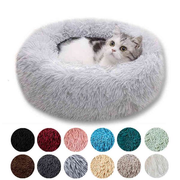 

dog's nest cat's nest soft plush round dog bed dog sofa warm thickened winter cushion multicolor pet bed