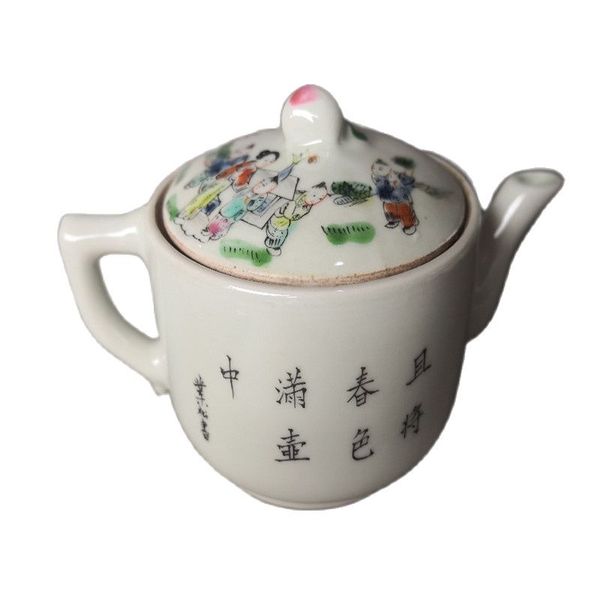 

chinese old porcelain teapot with coloured drawing porcelain, Silver
