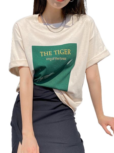 

dazy letter & animal print tee h11a#, White