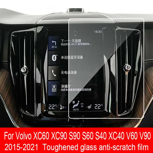 

for volvo xc60 xc90 xc40 s90 s60 s40 v60 v90 2015-2021car gps navigation screen toughened glass protective film interior sticker