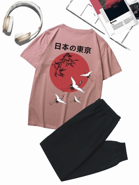 

men crane & japanese letter graphic tee & drawstring waist sweatpants 18v1#, Gray