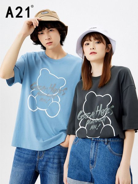 

a21 summer male bear pattern 3d printing cotton tshirt mens oversized short sleeves tees fashion casual couple 220622, White;black