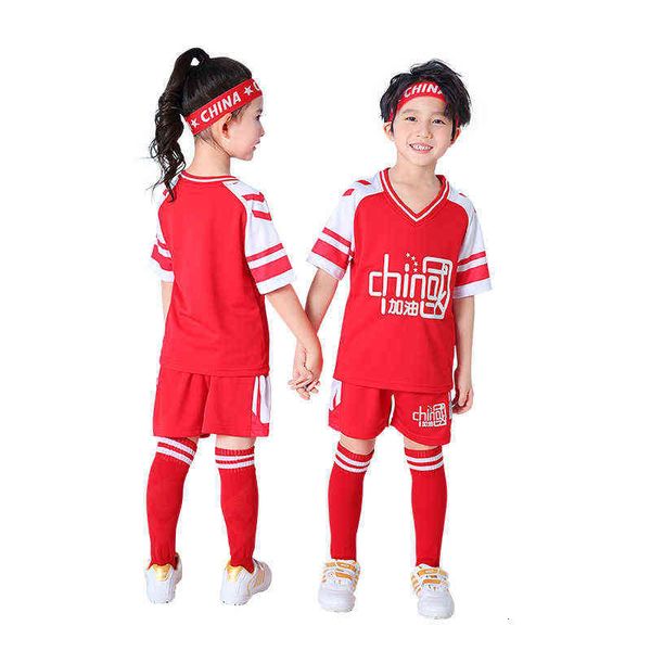 

chilen's football suit boys' and girls' short sleeved training clothes primary school students' sportswear performance j, Gray