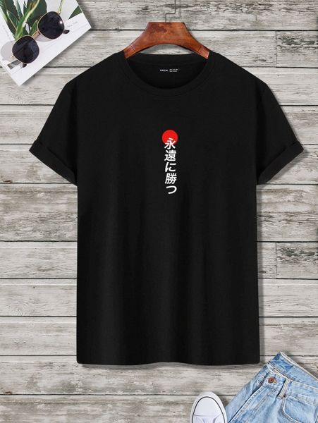

men japanese letter graphic tee r8j0#, White;black