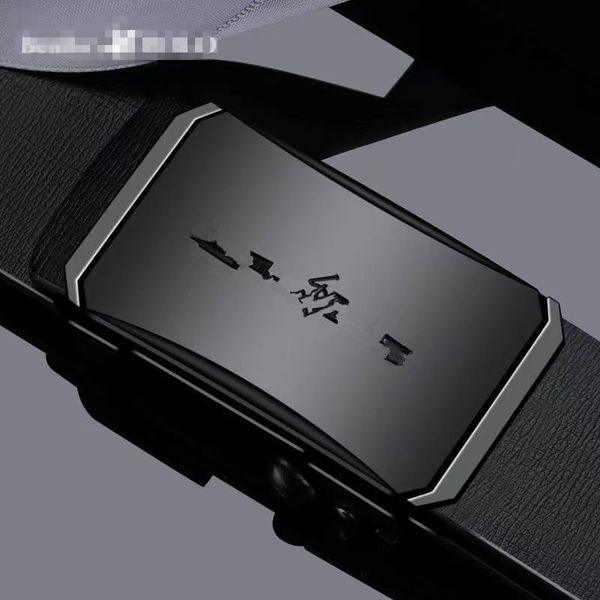 

pauls new mens and womens belt leather automatic buckle highend casual fashion belt youth businessaaaaaa, Black;brown