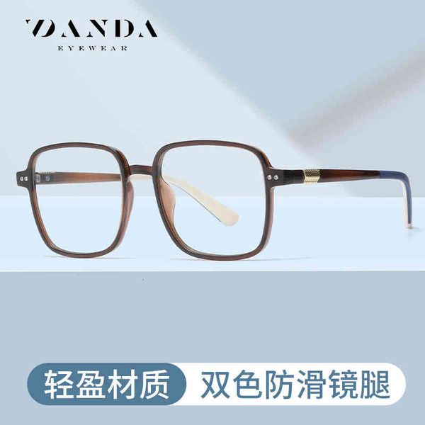 

sunglasses net red eye frame women's large plain flat lens tj864 ultra light tr can be equipped with myopia anti blu ray glasses az, White;black