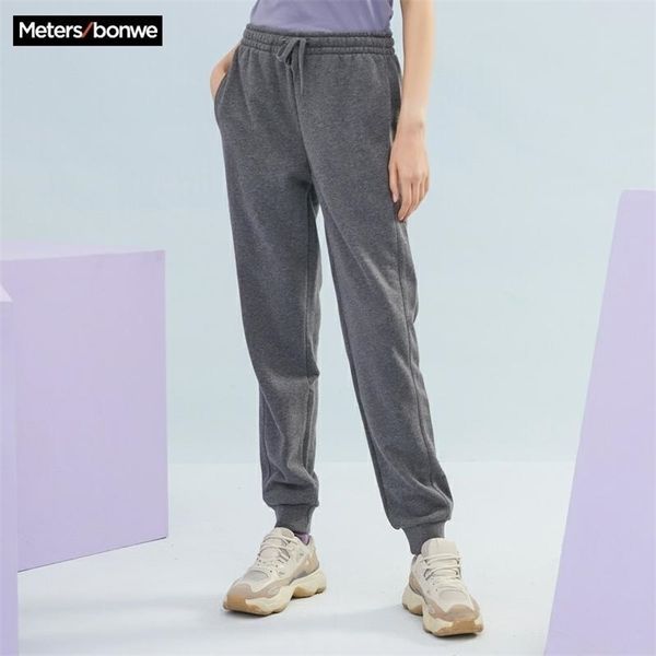 

metersbonwe mid-waist sports pants women loose autumn trend student sports tie feet knitted pants 604788 201228, Black;white