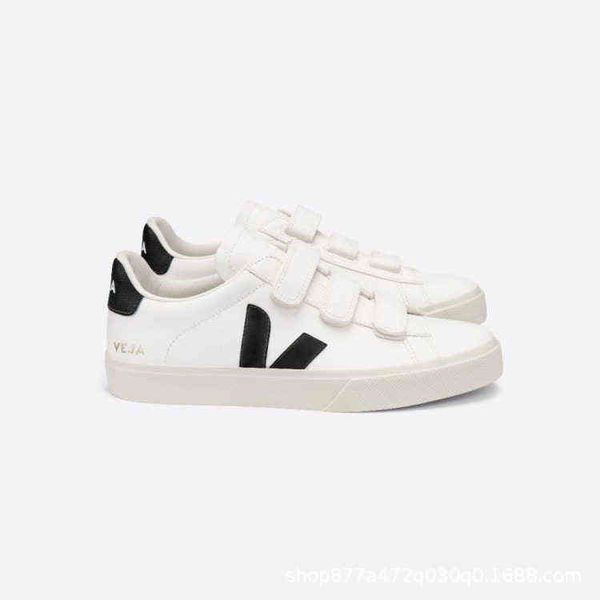 

veja fashion recife series low small white shoes men's and women's shoes casual leather board shoes for lovers, Black