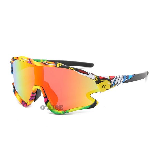 

multi-sport sunglasses outdoor eyewear hyj09