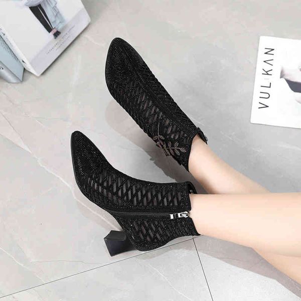 

sandals temperament mesh short boots women's spring and summer fashion thick heel single shoes thin martin hollow out cool in kqrc, Black