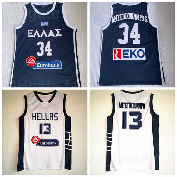 Grécia alta/top Hellas Basketball 13 Giannis Antetokounmpo Jerseys 34 O alfabeto respirável algodão puro para fãs esportivos camisa cor azul marinho de homens brancos homens vendas