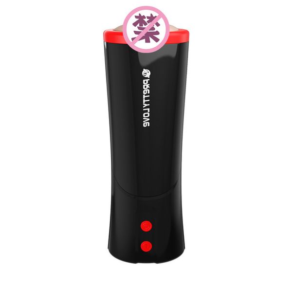 

50% off discount petilla prettylove men's toys automatic telescopic massage aircraft cup 00900t54 couple's store, White