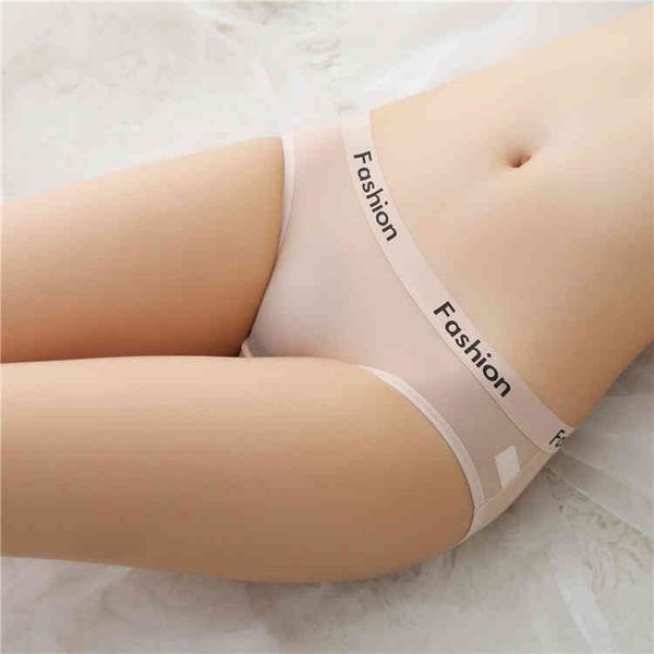 

lingerie for women english alphabet fashion sports style temptation breathable mh fabric women's underwear briefs, Black;white