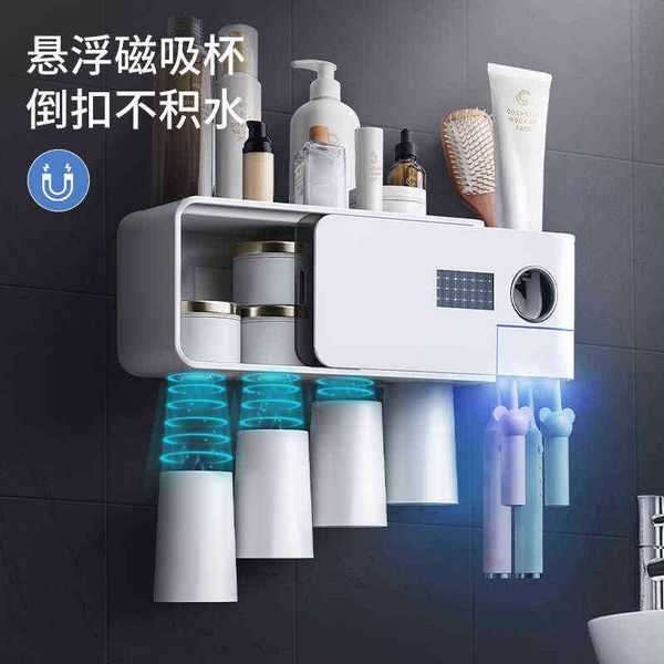

intelligent toothbrush sterilizer ultraviolet sterilization non ying mouthwash tooth cup storage toilet rack wall mounted