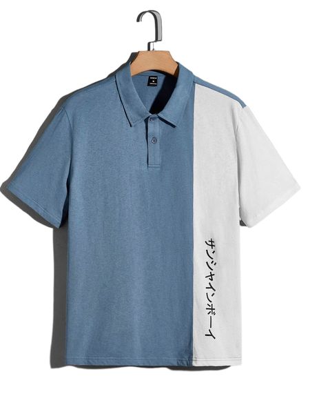 

men letter graphic two tone polo shirt k047#, White;black