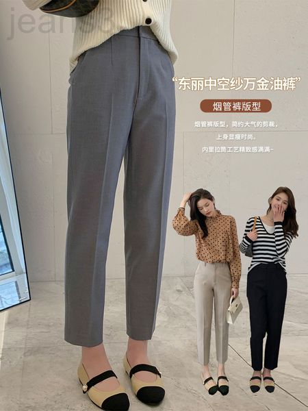 

women's jumpsuits & rompers designer [wanjin oil pants]2022 spring new high waist semi elastic straight casual suit slim fit womx, Black;white
