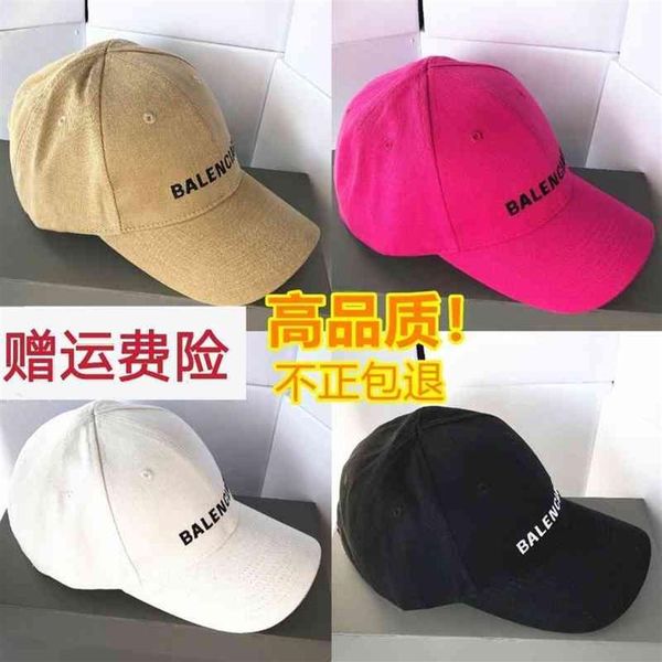 

new parisian baseball cap original single embroidered washed denim cotton cap made old sunscreen hat for men and women297h, Blue;gray