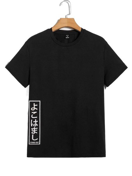 

men slogan graphic tee y1um#, White;black