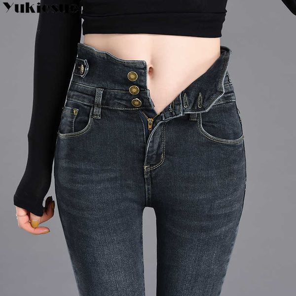 

jeans for women black jeans woman high elastic denim pants hole waist skinny stretch pencil plus size 210608, Blue