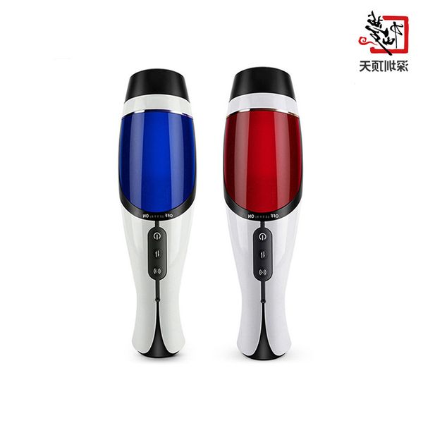 

50% off discount lespatti youth blood fully automatic telescopic intelligent men's aircraft cup sounding masturbator products couple&#0, White