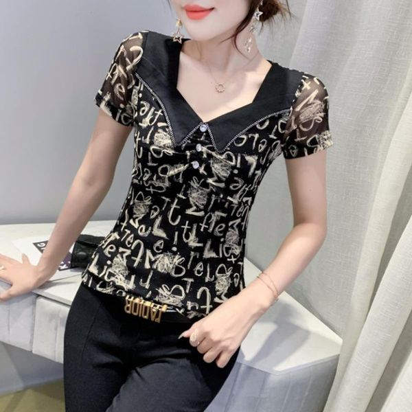 

7631 summer v-neck short sleeve t shirt women korean style skinny with print, White