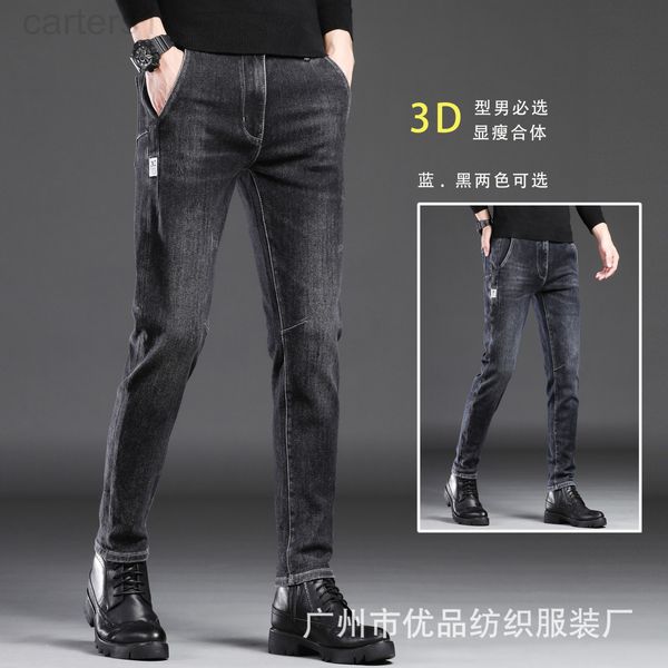 

men's jeans designer autumn and winter new jeans men's slim small straight tube elastic feet korean fashion handsome long pants z2, Blue