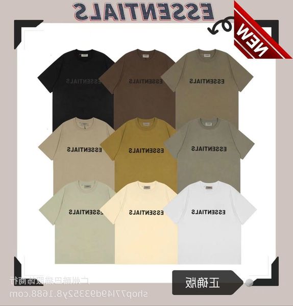 

loose fit essentials street feel of god letter compound thread glue pressing short sleeve t-shirt for men and women, White;black