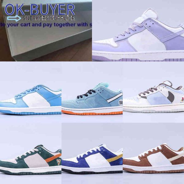 

sb chunky low sp shoes travis scotts brazil safari raygun tie dye muslin infrared strangelove skate boards size 36-45