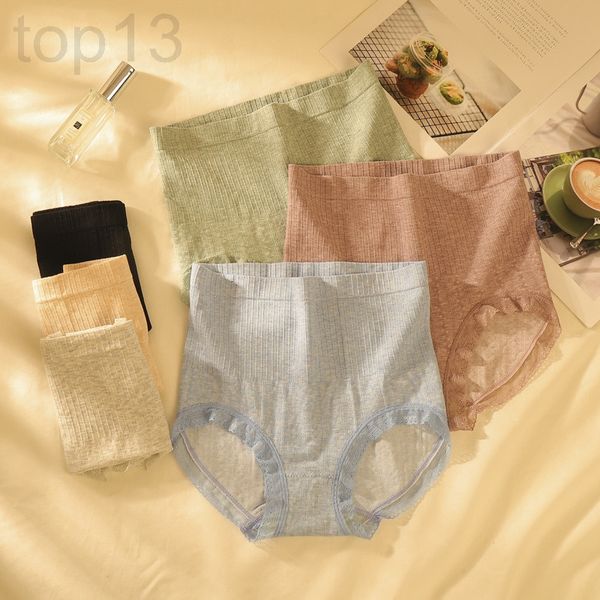 

women's panties designer [stand alone]high waist abdominal underwear women's hip lifting wormwood cotton bottom file traceless gir, Black;pink