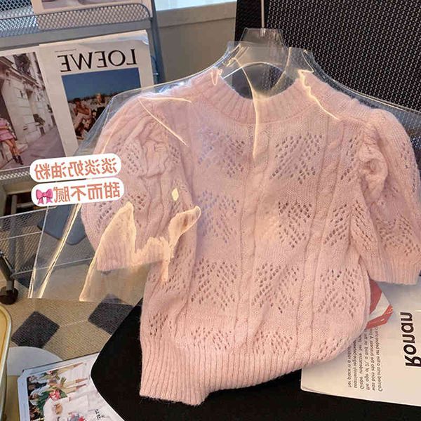 

women's t-shirt pink small fragrance hollow out knitted short sleeved women's 2022 early spring korean style gentle and chic, with, White