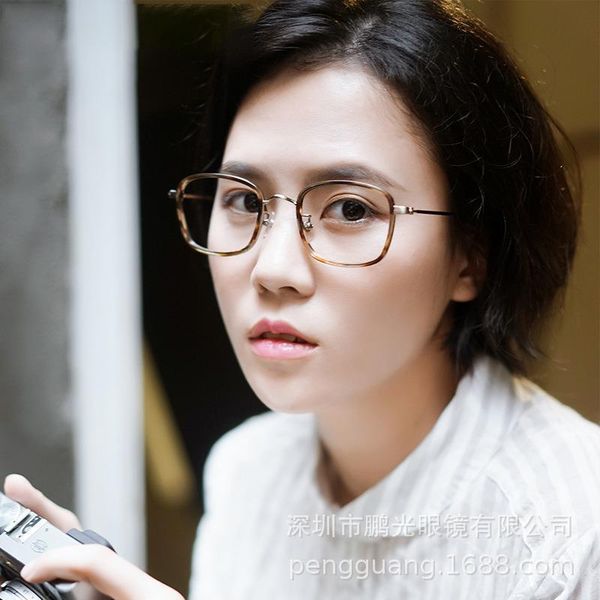 

50% discount for factory direct salesmyopic eyeglasses frame women's korean version tide round lens tortoise shell, White;black