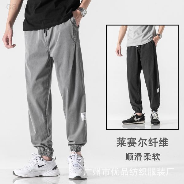 

men's pants designer summer thin legged casual sweatpants men's loose large fashion lessel soft anti wrinkle black pants 2bv9
