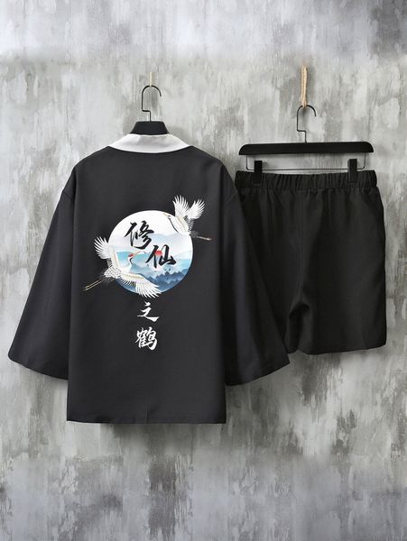 

men crane chinese letter graphic kimono with shorts 36lk#, Gray