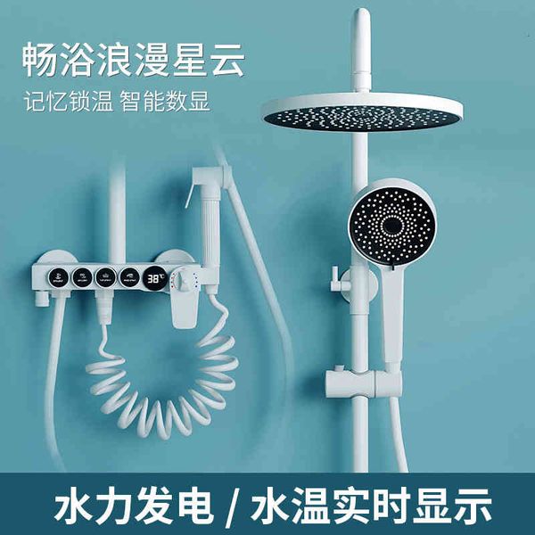 

bath faucet white shower set household booster nozzle bathroom bath rdgh