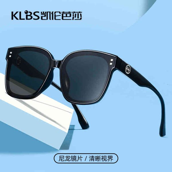 

sunglasses fashion women's square large frame rice nail metal decorative glasses net red same nylon lenses sunglasses 12 cq80, White;black