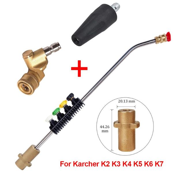 Water Gun Snow Foam Lance Larra de alta pressão Metal Metal Jet para Karcher K2-K7 Sprayer Haste de estender 1/4 Bocal rápido ajustável