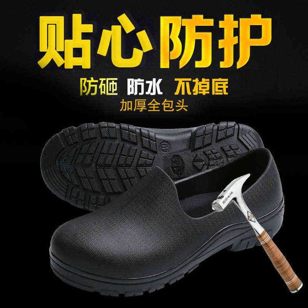 

boya el working shoes chef labor protection anti smashing -static lunch box wide mouth pvc slip 108, Black;brown