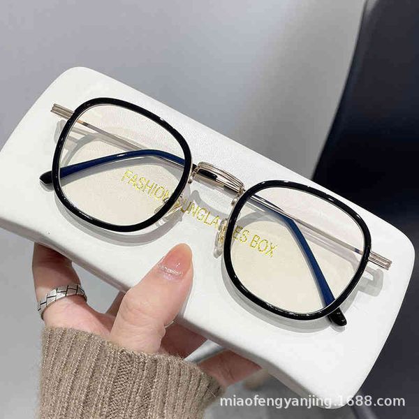 

sunglasses korean version of net red tr simple square flat lens men's and women's plain anti blue myopia frame, White;black