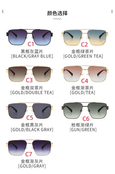 

new men's and women's designer sunglasses fashion leisure uv protection glasses driving travel sunglasses 10471, White;black