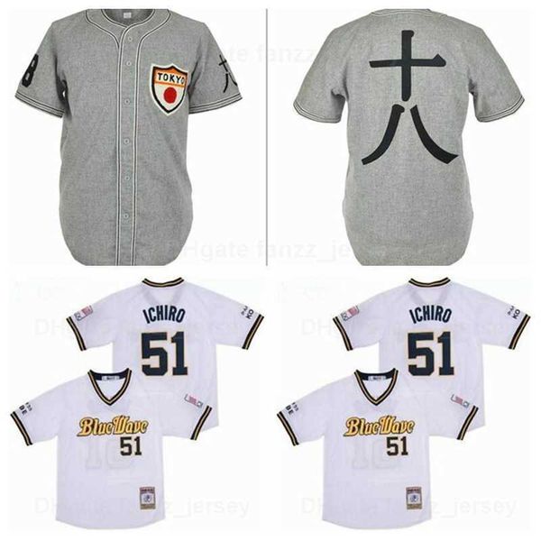 

moive japan orix blue wave baseball 51 ichiro suzuki jersey 1991-2000 tokyo kyojin 1936 pullover white grey color away breathable sewn on pu, Black